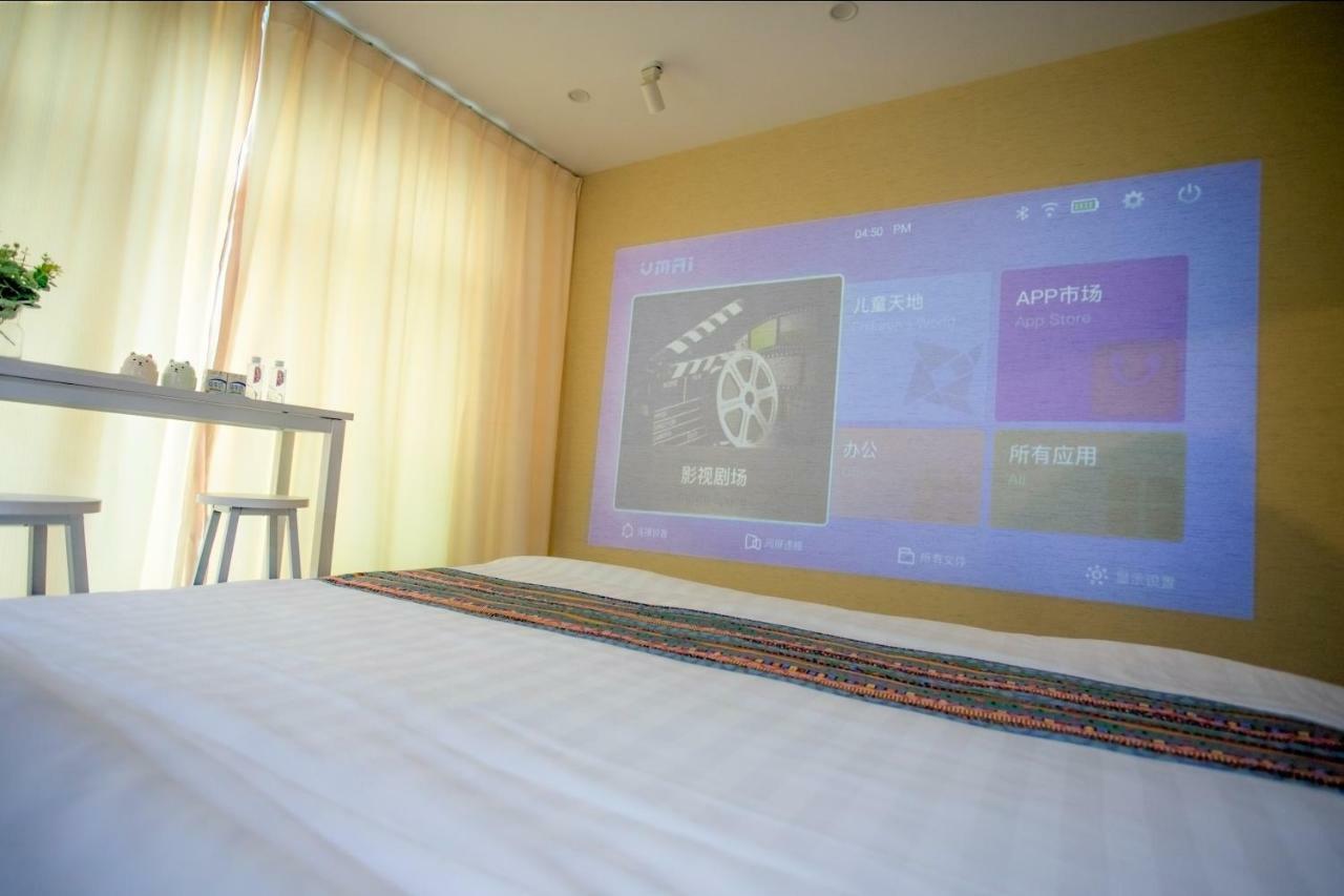 Chongqing Cchome Hotel Kültér fotó